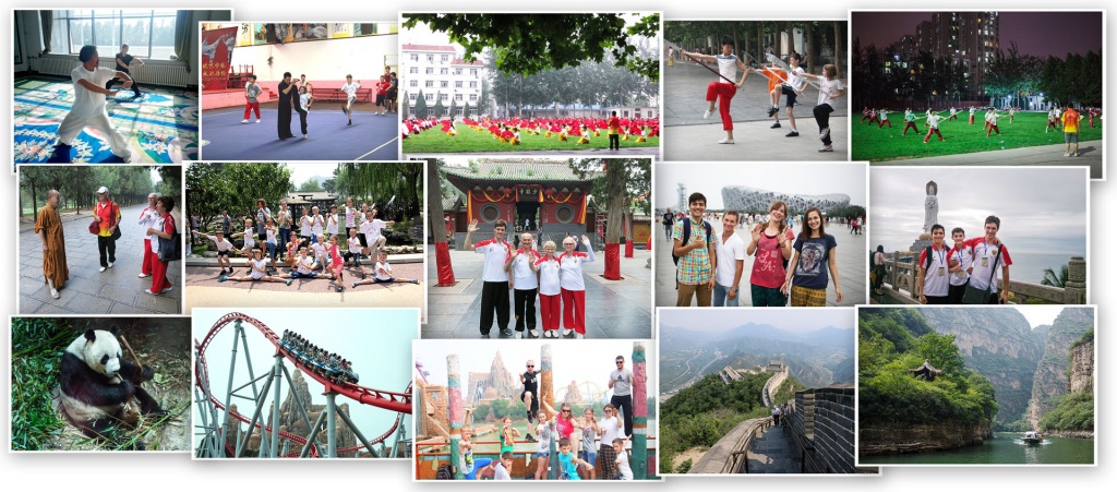УТС в Китае со Школой