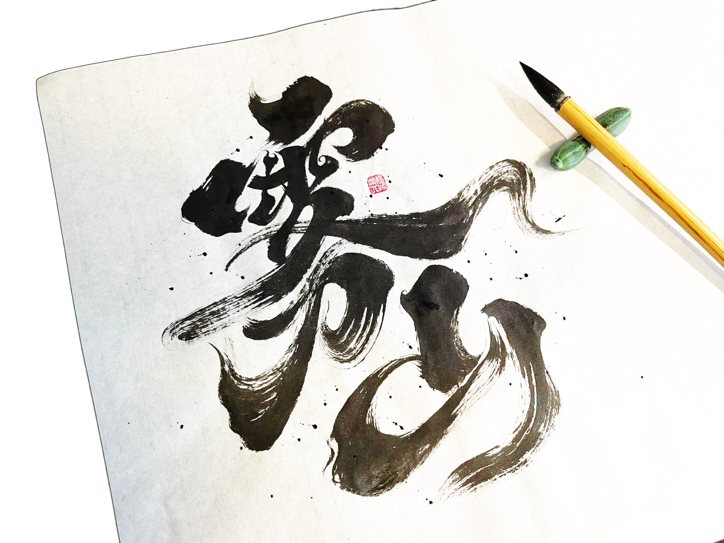 Китайская каллиграфия. Запись на мастер-класс 5 ноября!